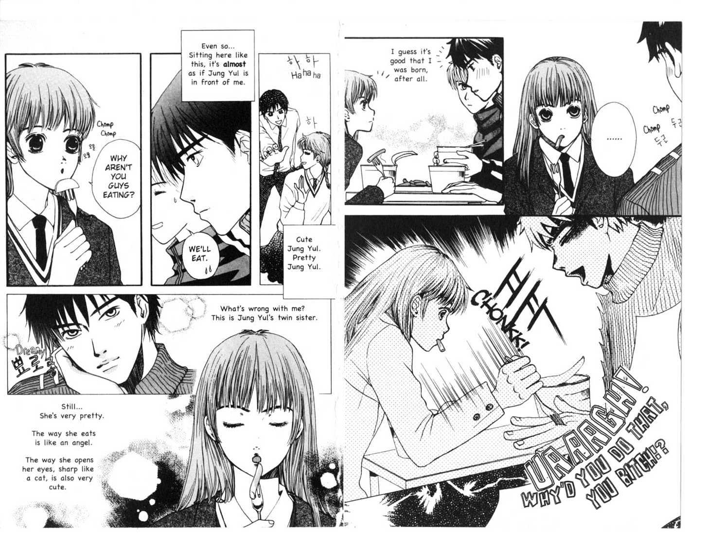 Oath to Love & Passion Chapter 0 page 76 - Chapter 0