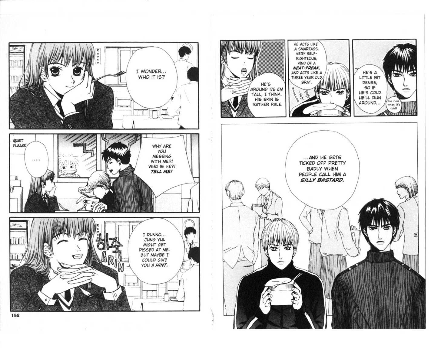 Oath to Love & Passion Chapter 0 page 78 - Chapter 0
