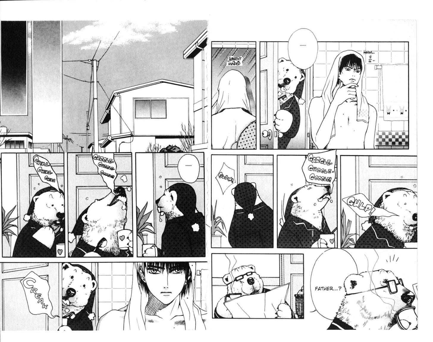 Oath to Love & Passion Chapter 0 page 87 - Chapter 0