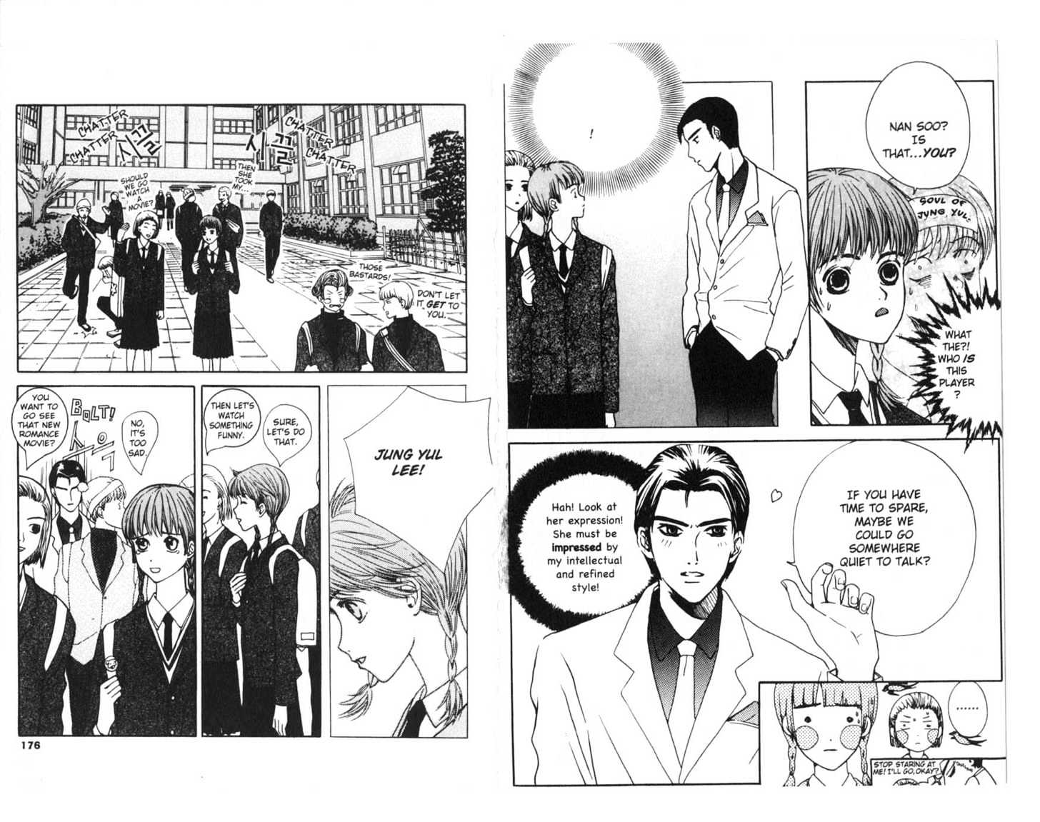 Oath to Love & Passion Chapter 0 page 90 - Chapter 0