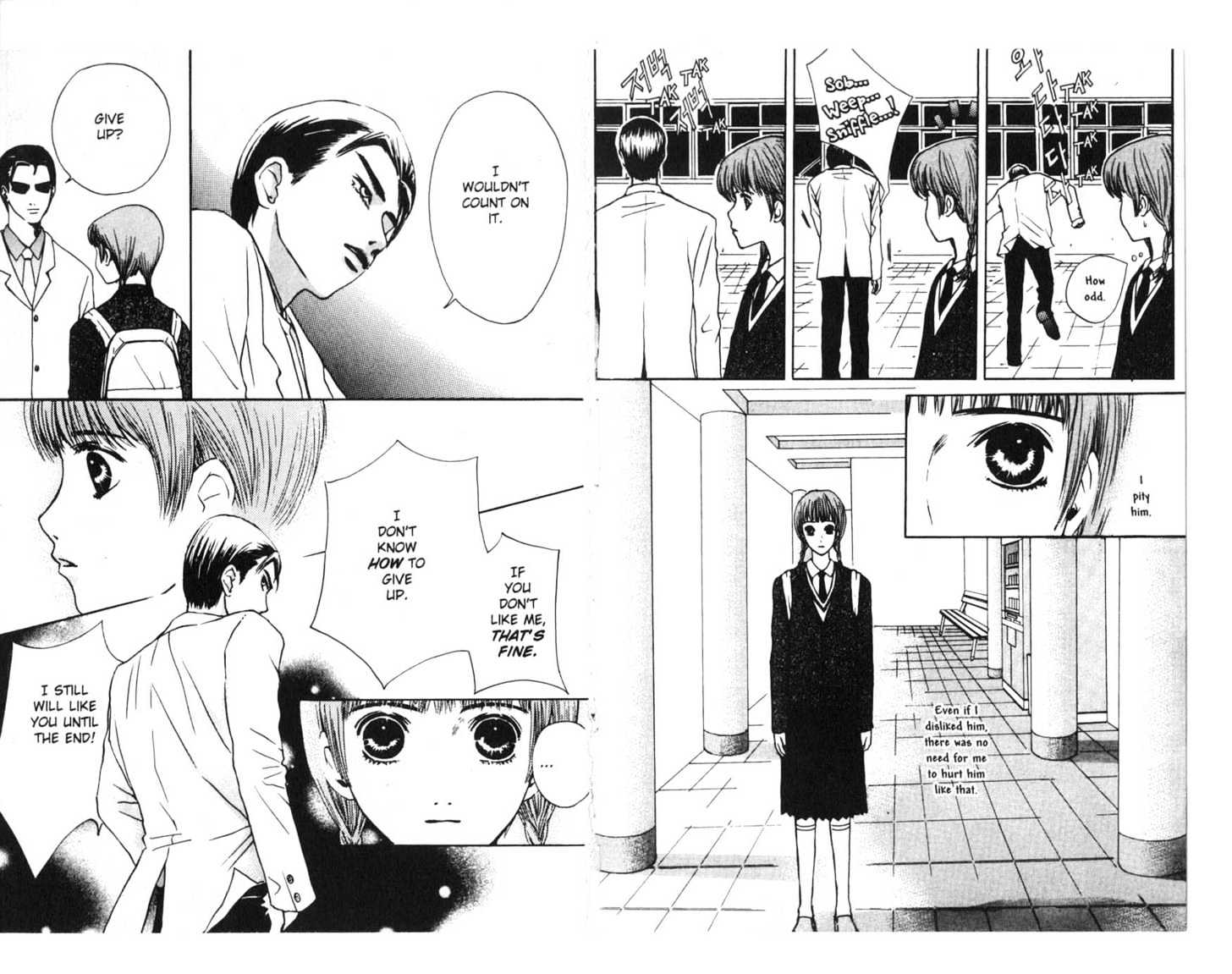 Oath to Love & Passion Chapter 0 page 94 - Chapter 0