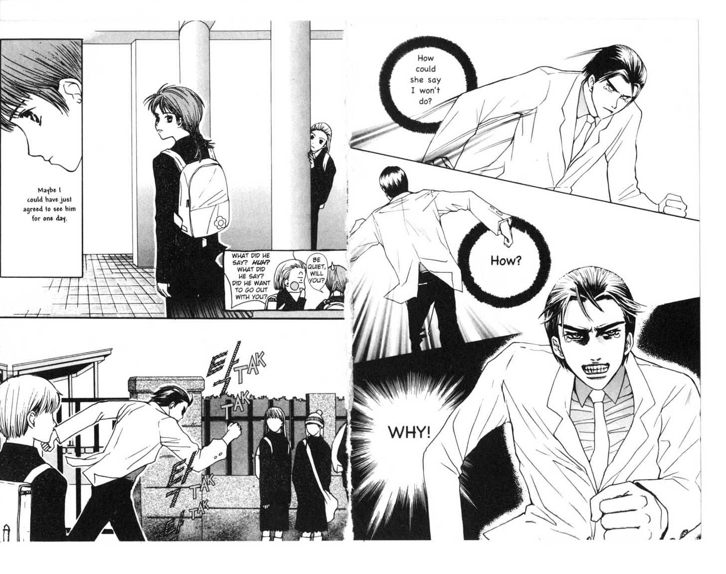 Oath to Love & Passion Chapter 0 page 95 - Chapter 0