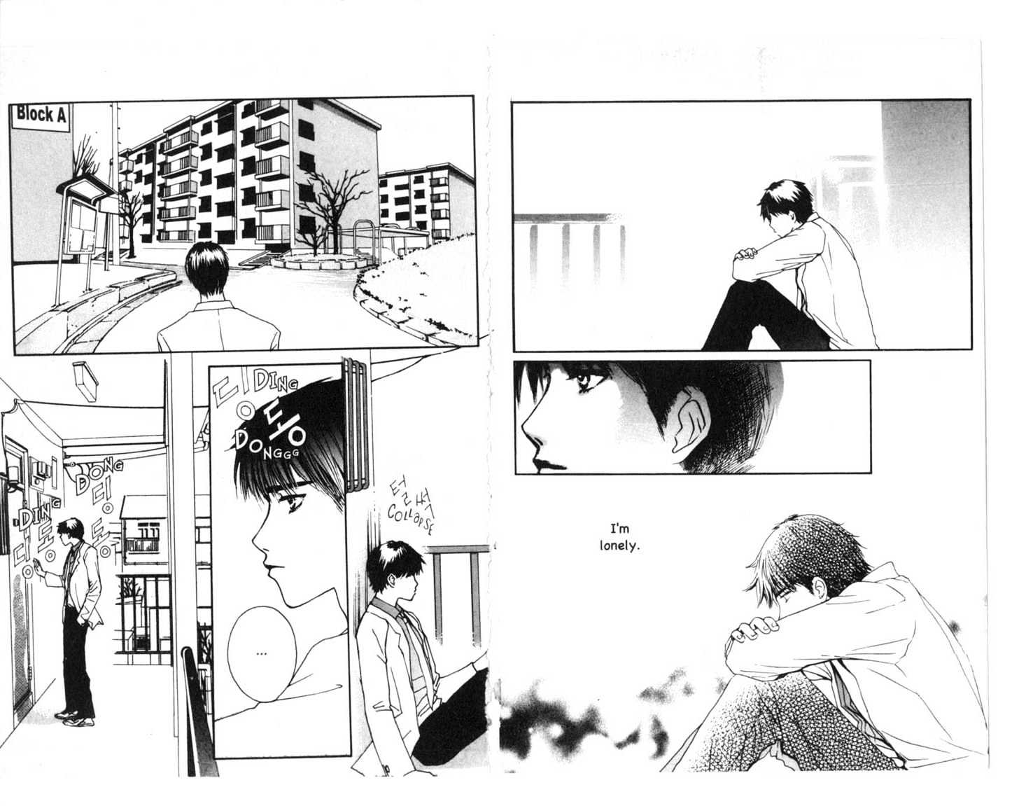 Oath to Love & Passion Chapter 0 page 98 - Chapter 0