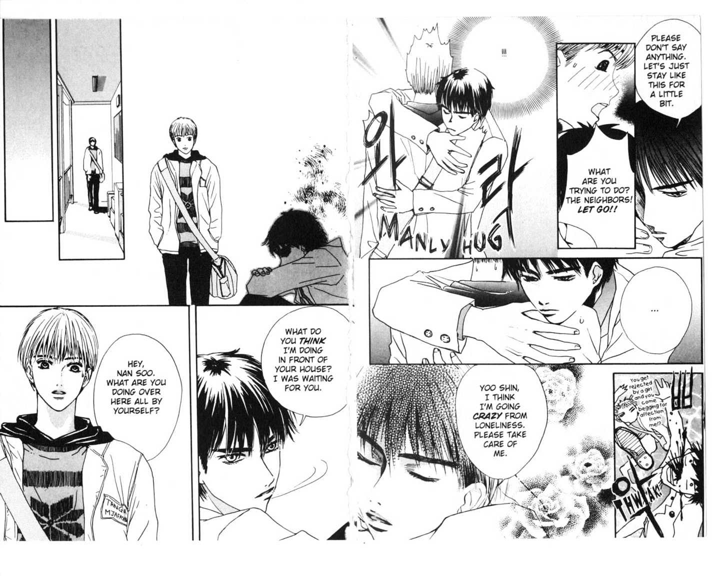 Oath to Love & Passion Chapter 0 page 99 - Chapter 0