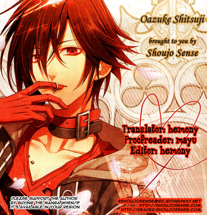 Oazuke Shitsuji (SUGI Shippo) Chapter 0 page 1 - Chapter 0 : Oneshot