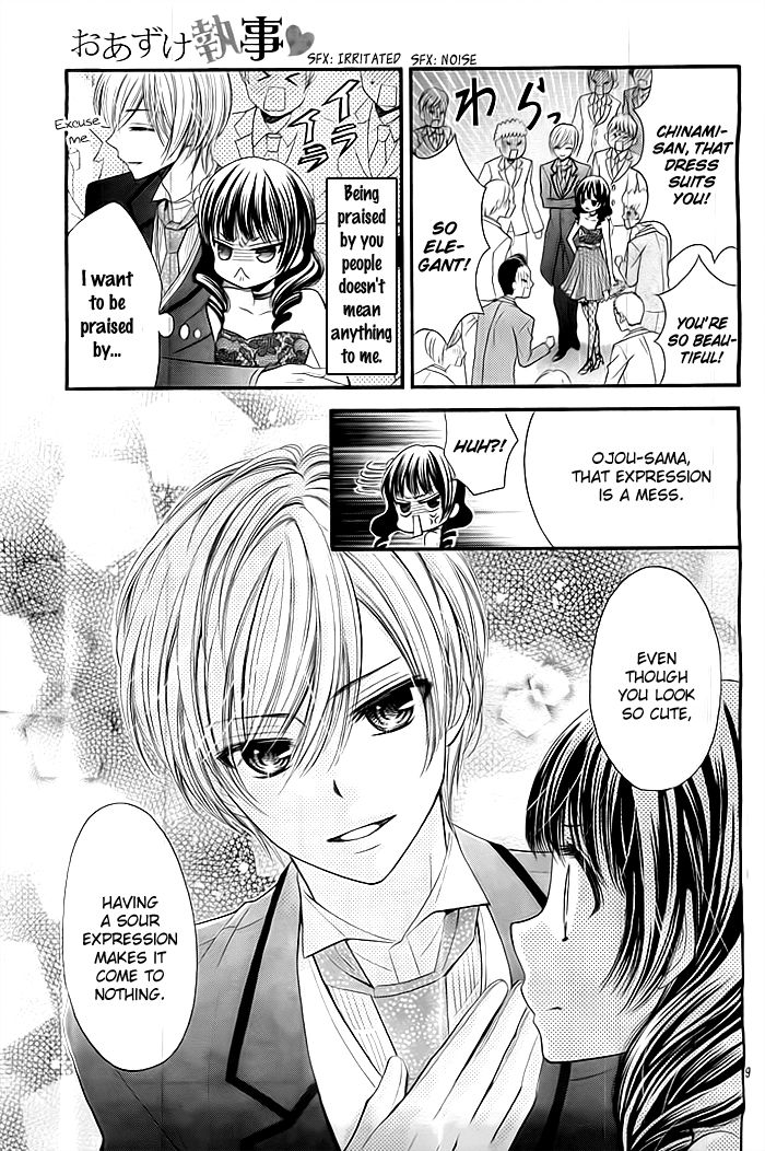 Oazuke Shitsuji (SUGI Shippo) Chapter 0 page 10 - Chapter 0 : Oneshot