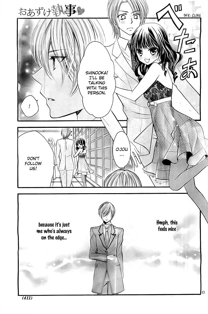 Oazuke Shitsuji (SUGI Shippo) Chapter 0 page 14 - Chapter 0 : Oneshot