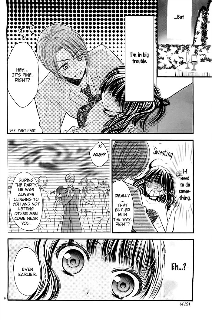 Oazuke Shitsuji (SUGI Shippo) Chapter 0 page 15 - Chapter 0 : Oneshot