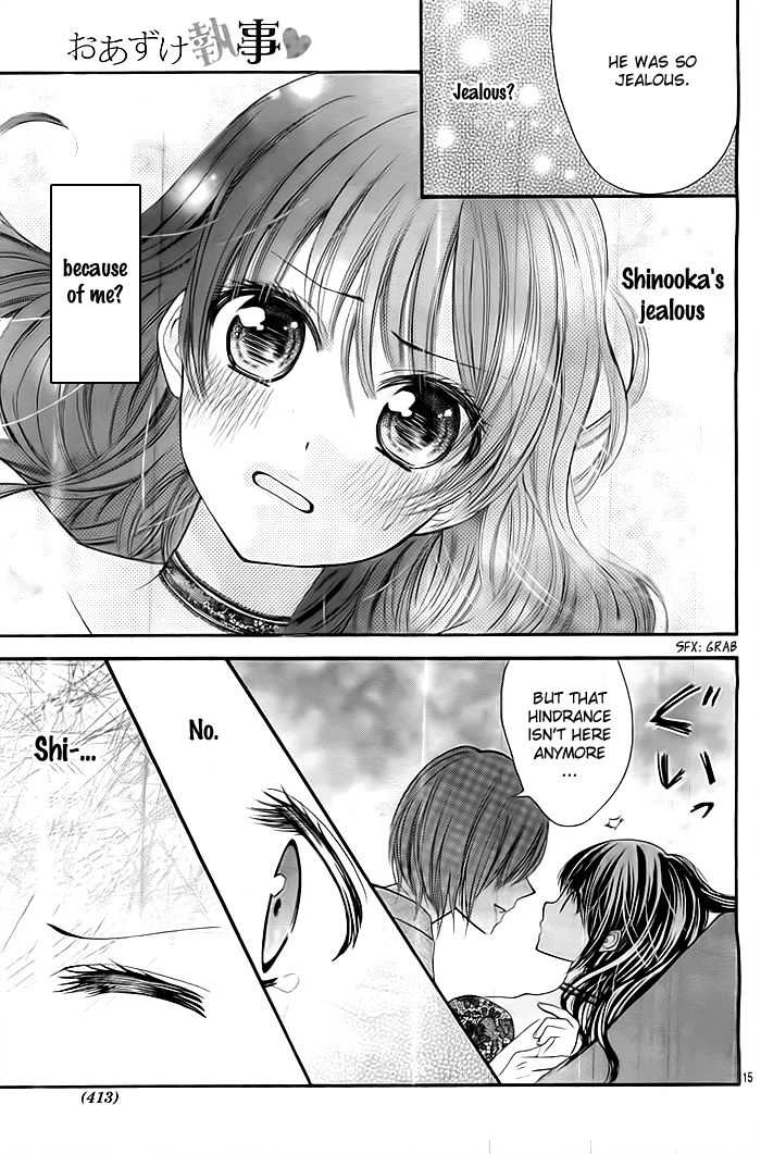 Oazuke Shitsuji (SUGI Shippo) Chapter 0 page 16 - Chapter 0 : Oneshot