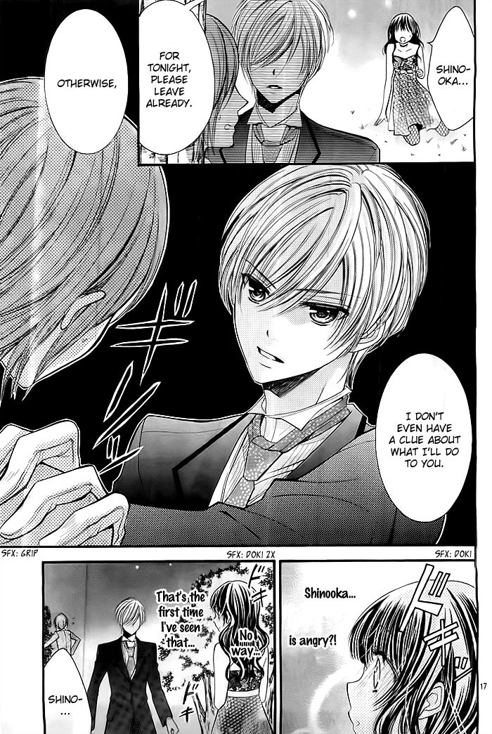 Oazuke Shitsuji (SUGI Shippo) Chapter 0 page 18 - Chapter 0 : Oneshot