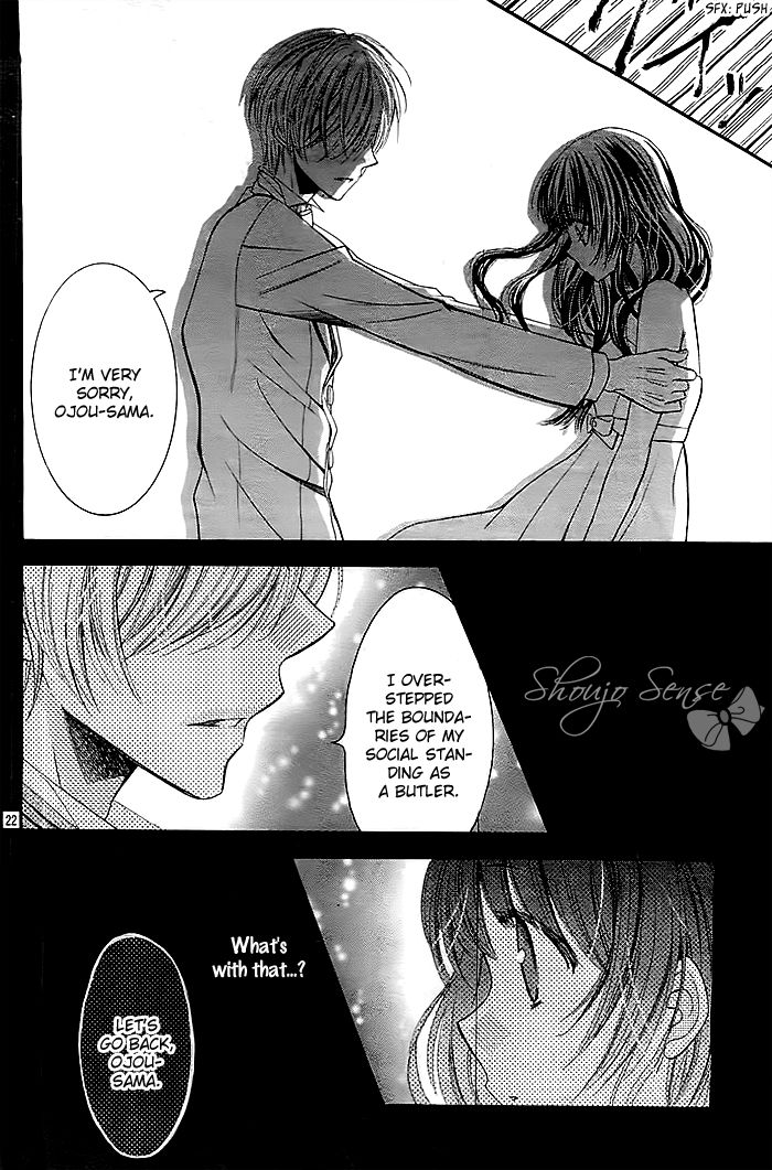 Oazuke Shitsuji (SUGI Shippo) Chapter 0 page 23 - Chapter 0 : Oneshot