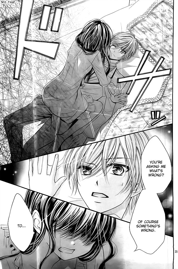 Oazuke Shitsuji (SUGI Shippo) Chapter 0 page 26 - Chapter 0 : Oneshot