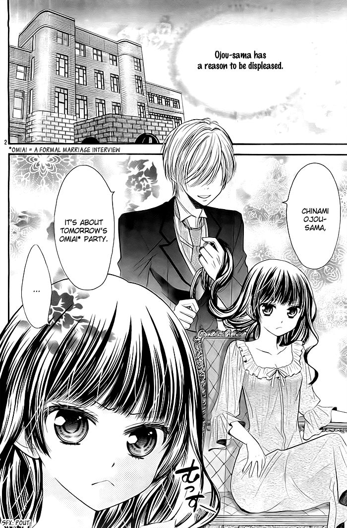Oazuke Shitsuji (SUGI Shippo) Chapter 0 page 3 - Chapter 0 : Oneshot