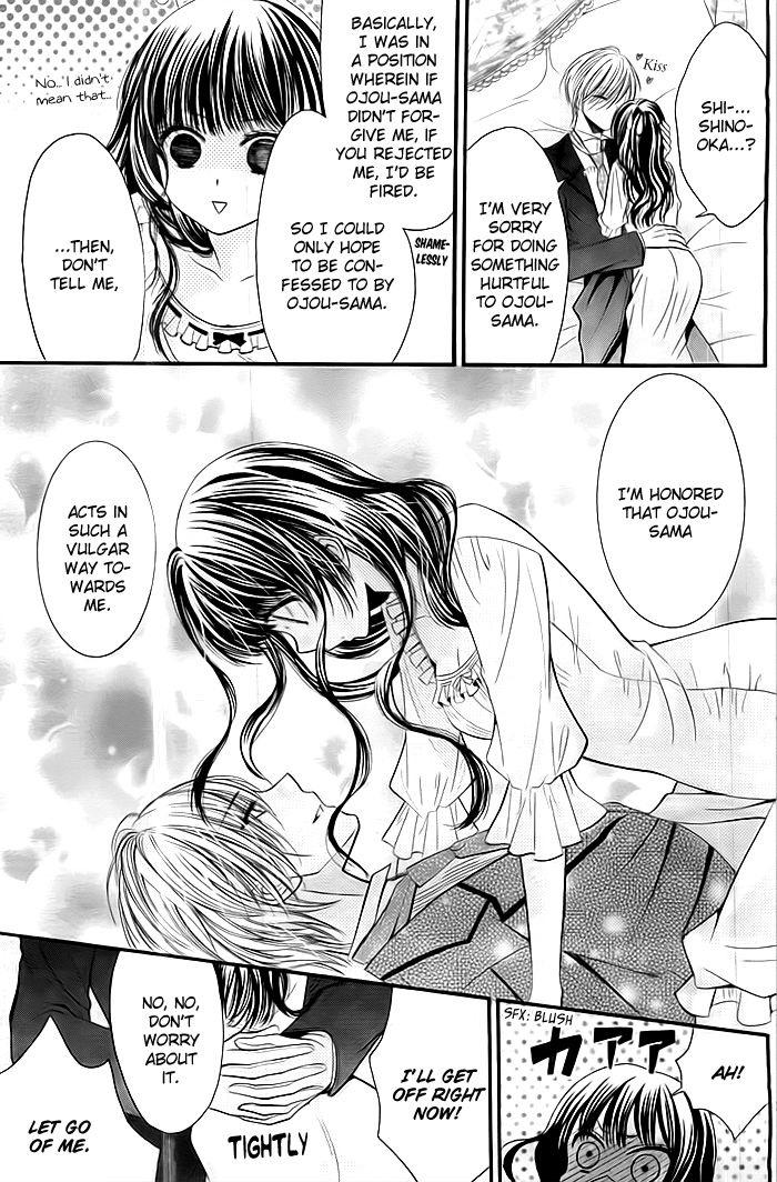 Oazuke Shitsuji (SUGI Shippo) Chapter 0 page 30 - Chapter 0 : Oneshot