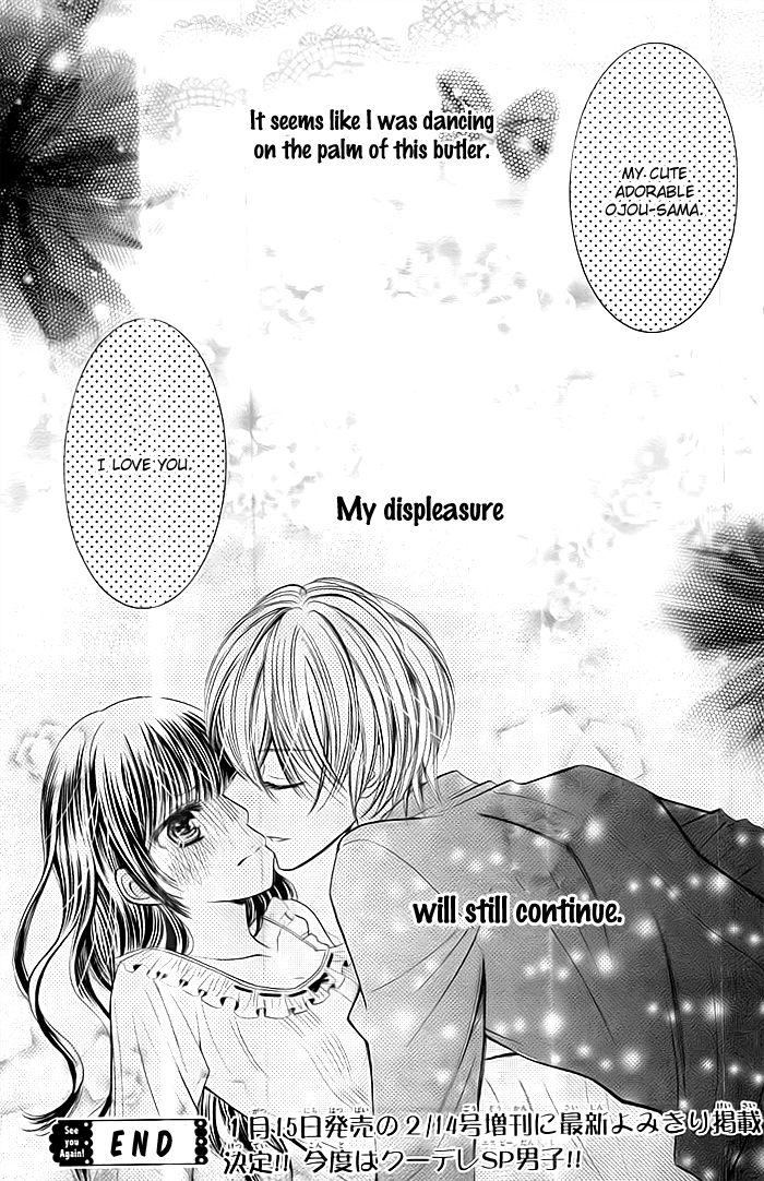Oazuke Shitsuji (SUGI Shippo) Chapter 0 page 32 - Chapter 0 : Oneshot