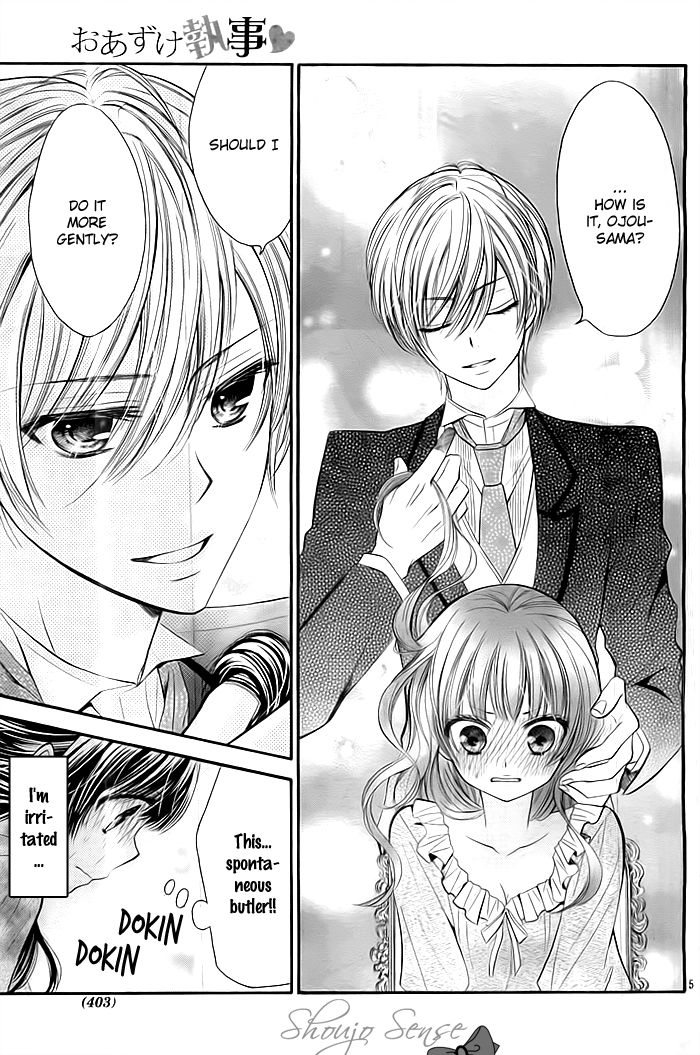 Oazuke Shitsuji (SUGI Shippo) Chapter 0 page 6 - Chapter 0 : Oneshot