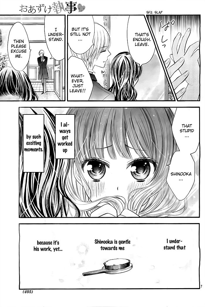 Oazuke Shitsuji (SUGI Shippo) Chapter 0 page 8 - Chapter 0 : Oneshot