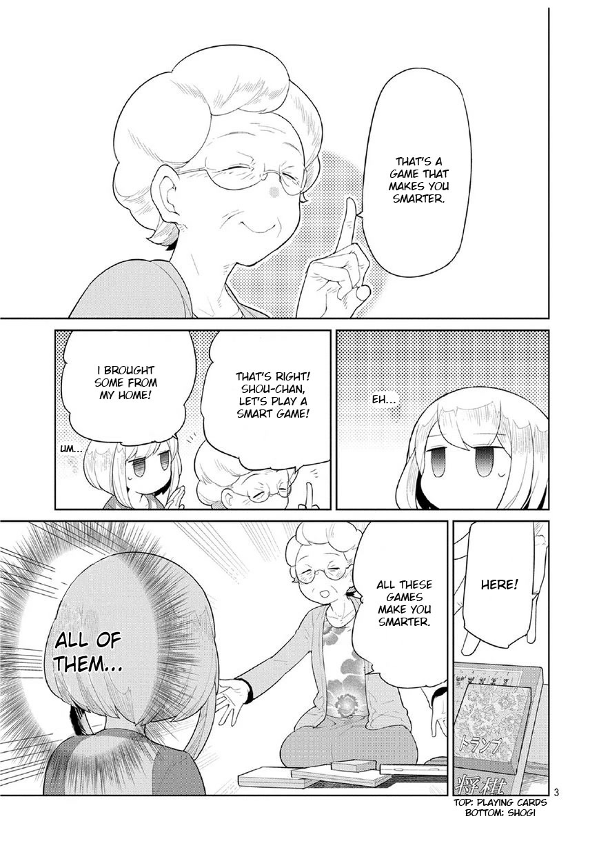Obaa-chan to Game Chapter 0 page 3 - Chapter 0: Preview