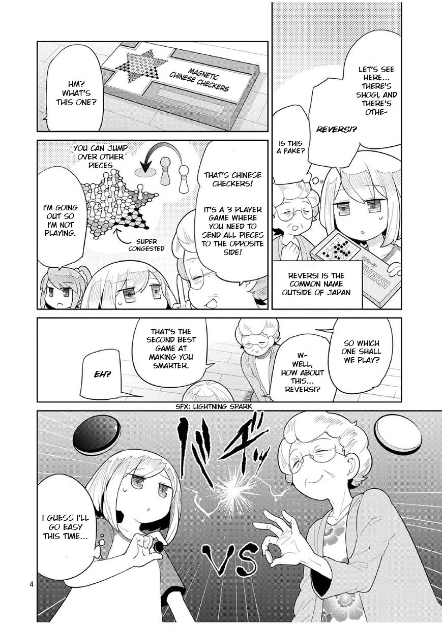 Obaa-chan to Game Chapter 0 page 4 - Chapter 0: Preview