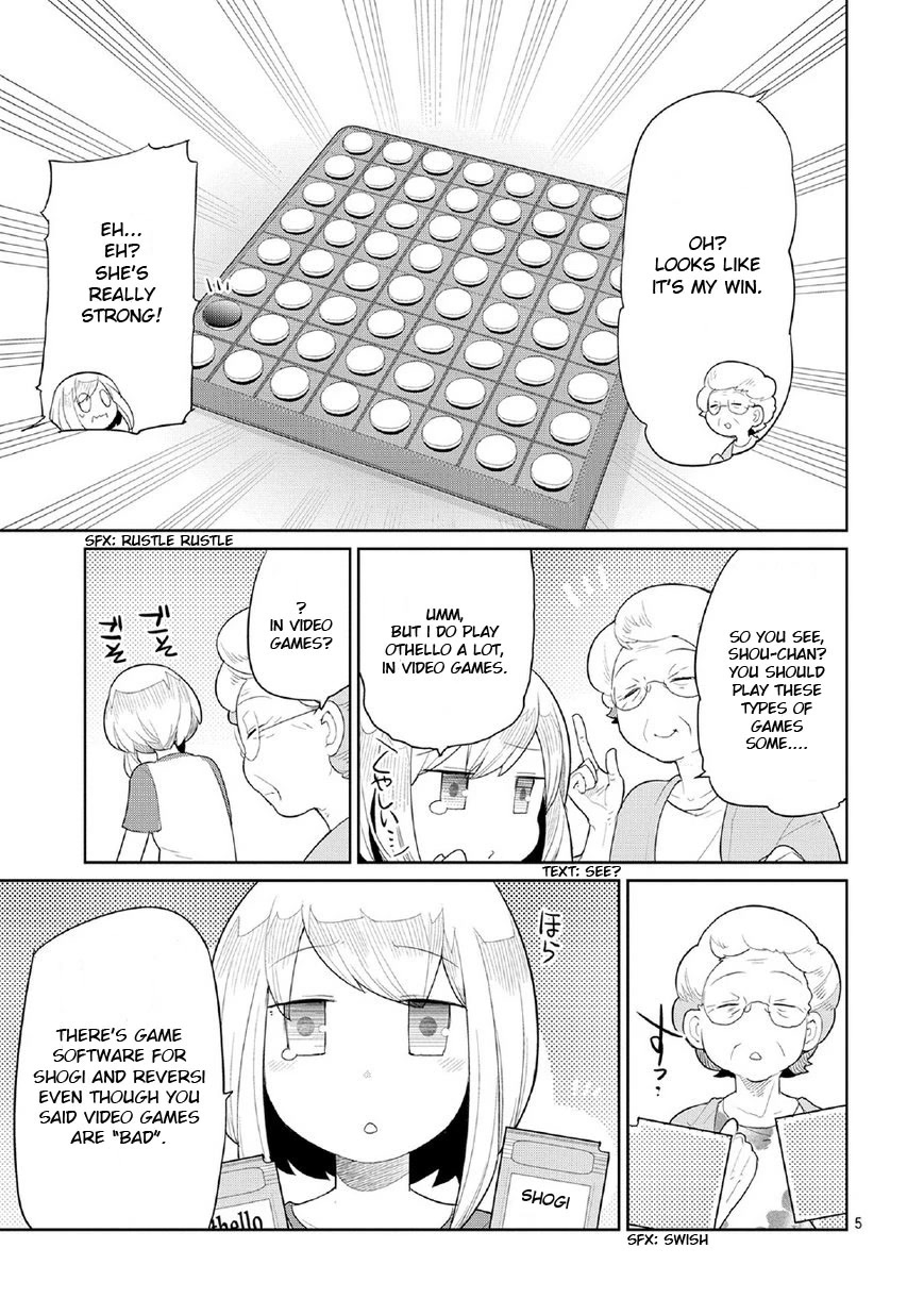 Obaa-chan to Game Chapter 0 page 5 - Chapter 0: Preview