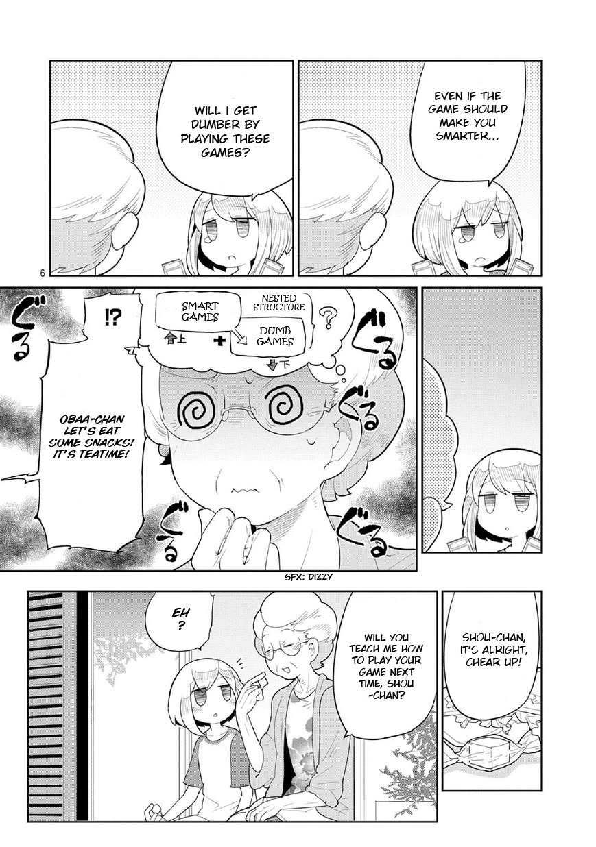 Obaa-chan to Game Chapter 0 page 6 - Chapter 0: Preview