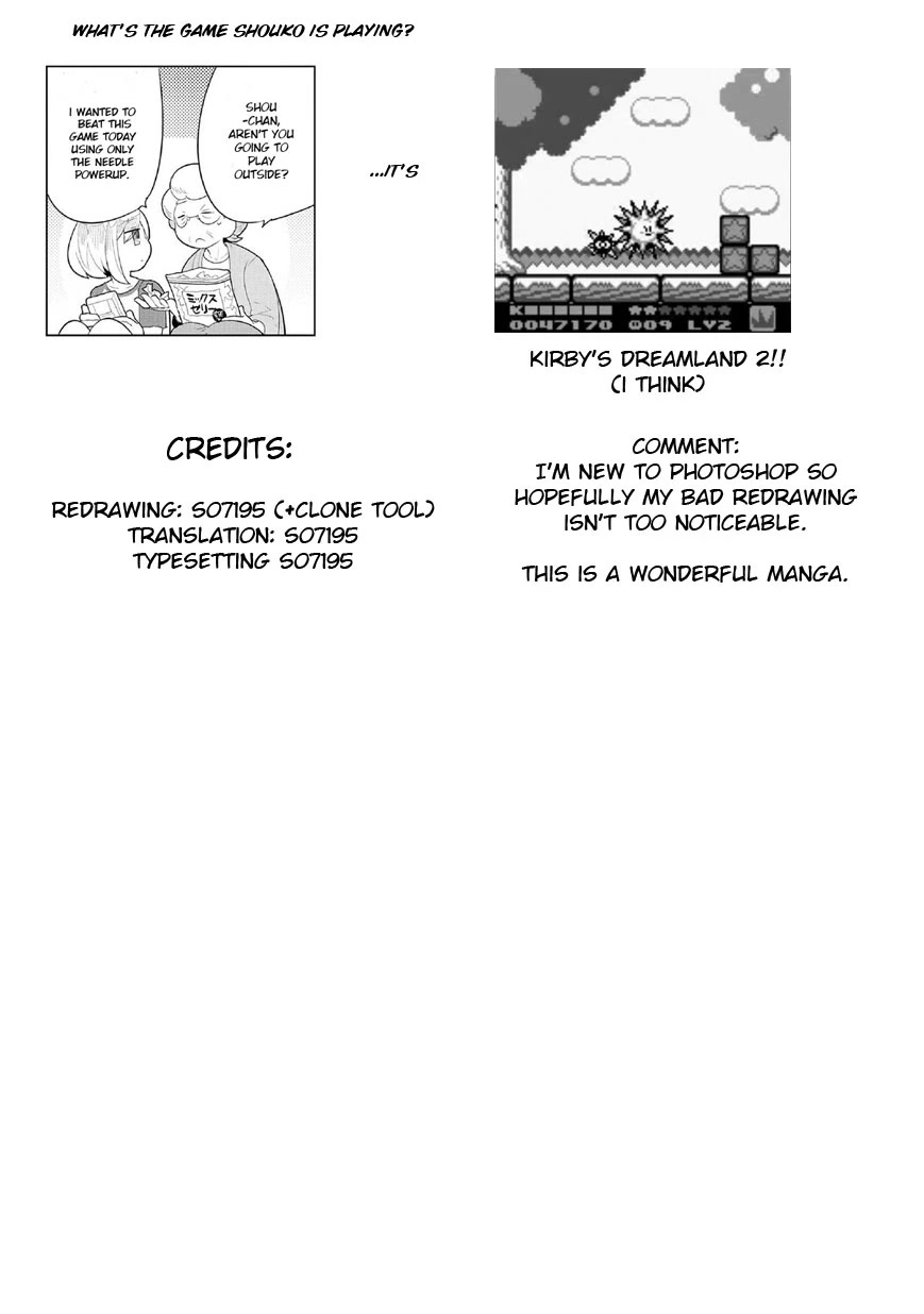 Obaa-chan to Game Chapter 0 page 8 - Chapter 0: Preview