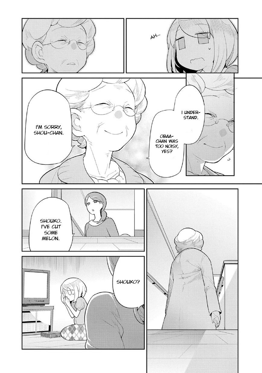 Obaa-chan to Game Chapter 1 page 14 - Chapter 1: Obaa-chan and Melon