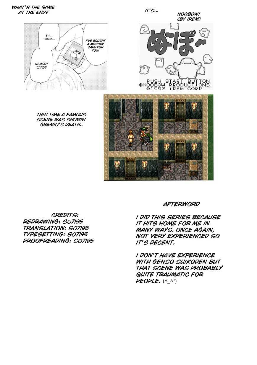 Obaa-chan to Game Chapter 1 page 17 - Chapter 1: Obaa-chan and Melon
