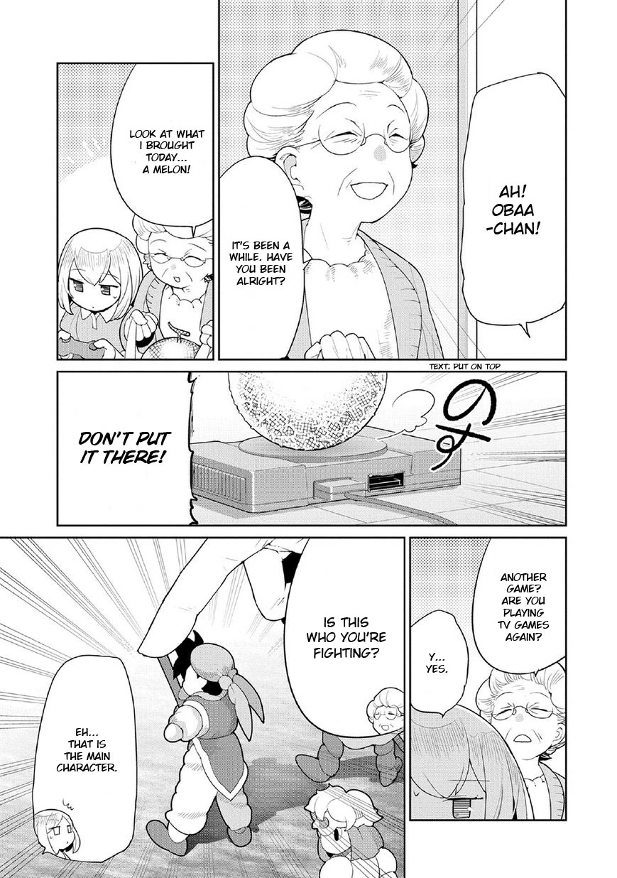 Obaa-chan to Game Chapter 1 page 3 - Chapter 1: Obaa-chan and Melon