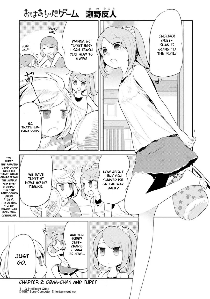 Obaa-chan to Game Chapter 2 page 1 - Chapter 2: Obaa-chan and Tupet
