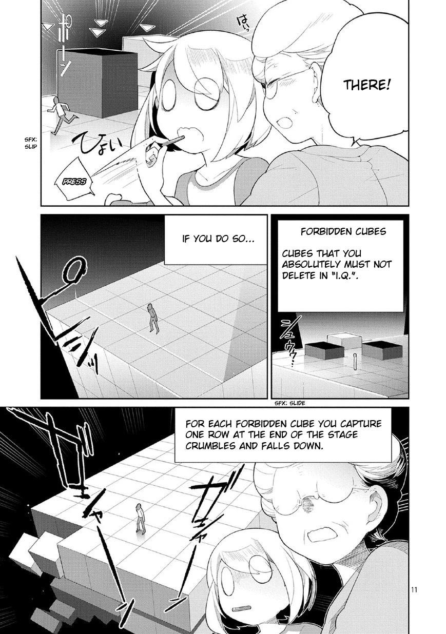 Obaa-chan to Game Chapter 2 page 11 - Chapter 2: Obaa-chan and Tupet