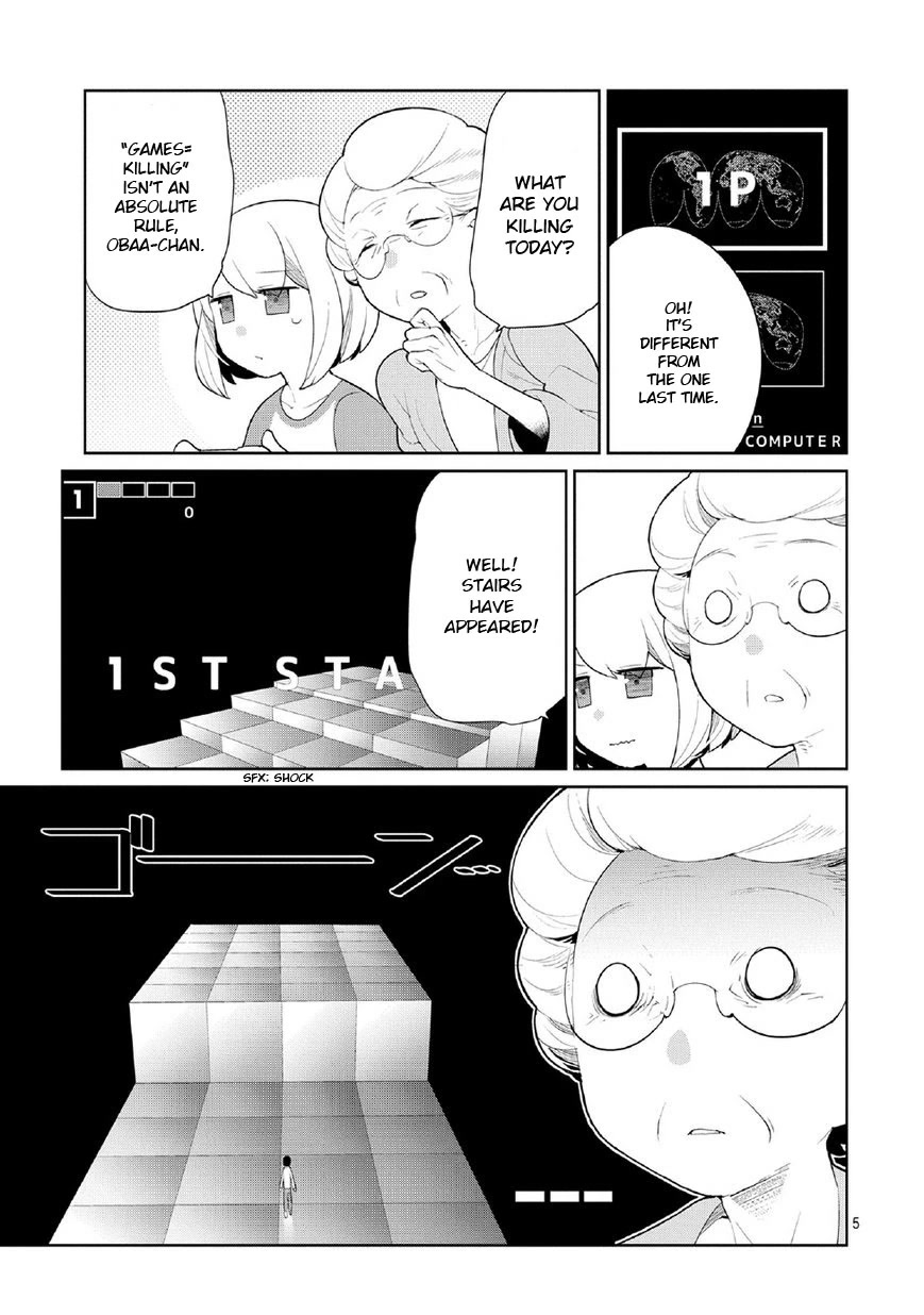 Obaa-chan to Game Chapter 2 page 5 - Chapter 2: Obaa-chan and Tupet