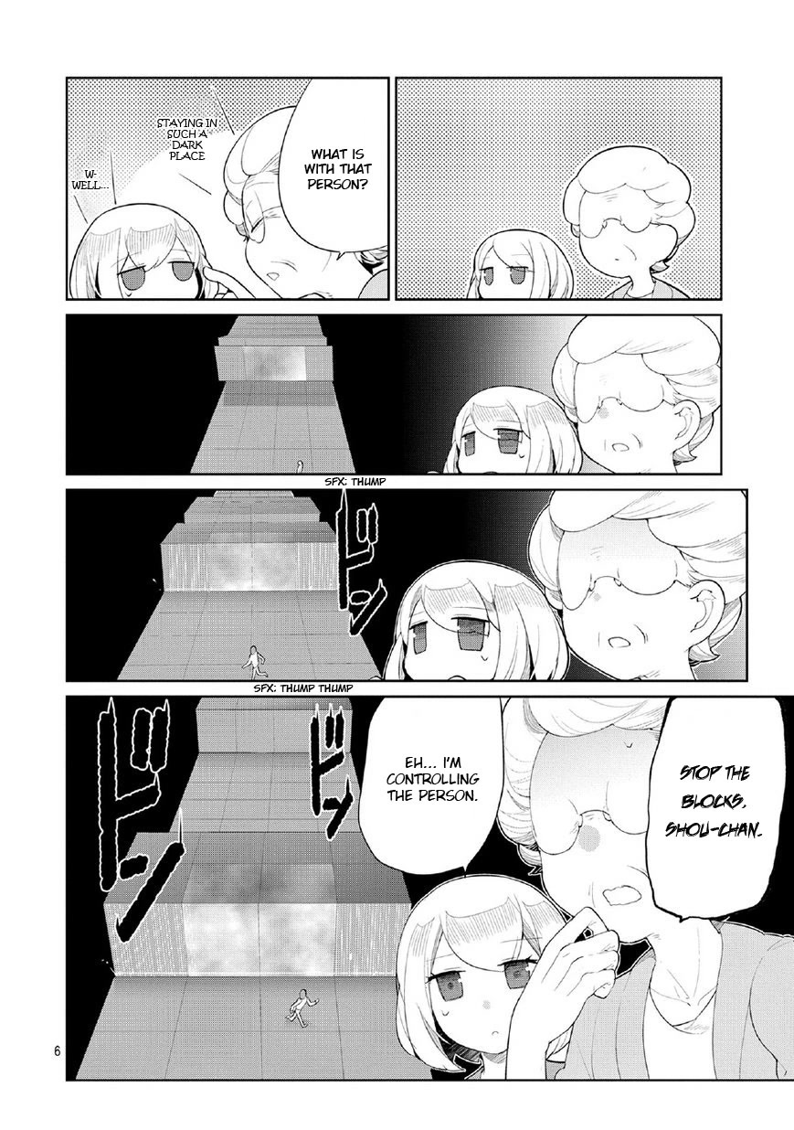 Obaa-chan to Game Chapter 2 page 6 - Chapter 2: Obaa-chan and Tupet
