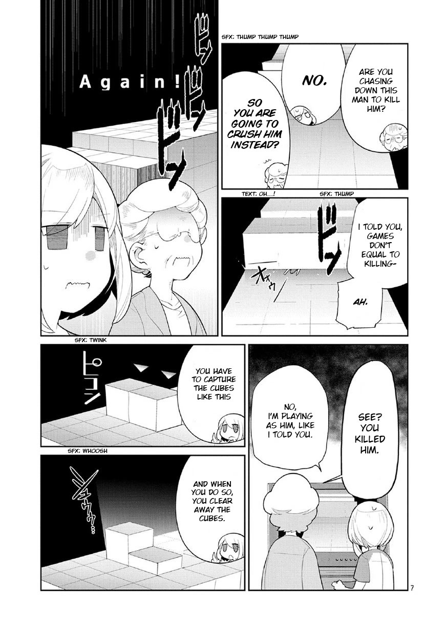 Obaa-chan to Game Chapter 2 page 7 - Chapter 2: Obaa-chan and Tupet