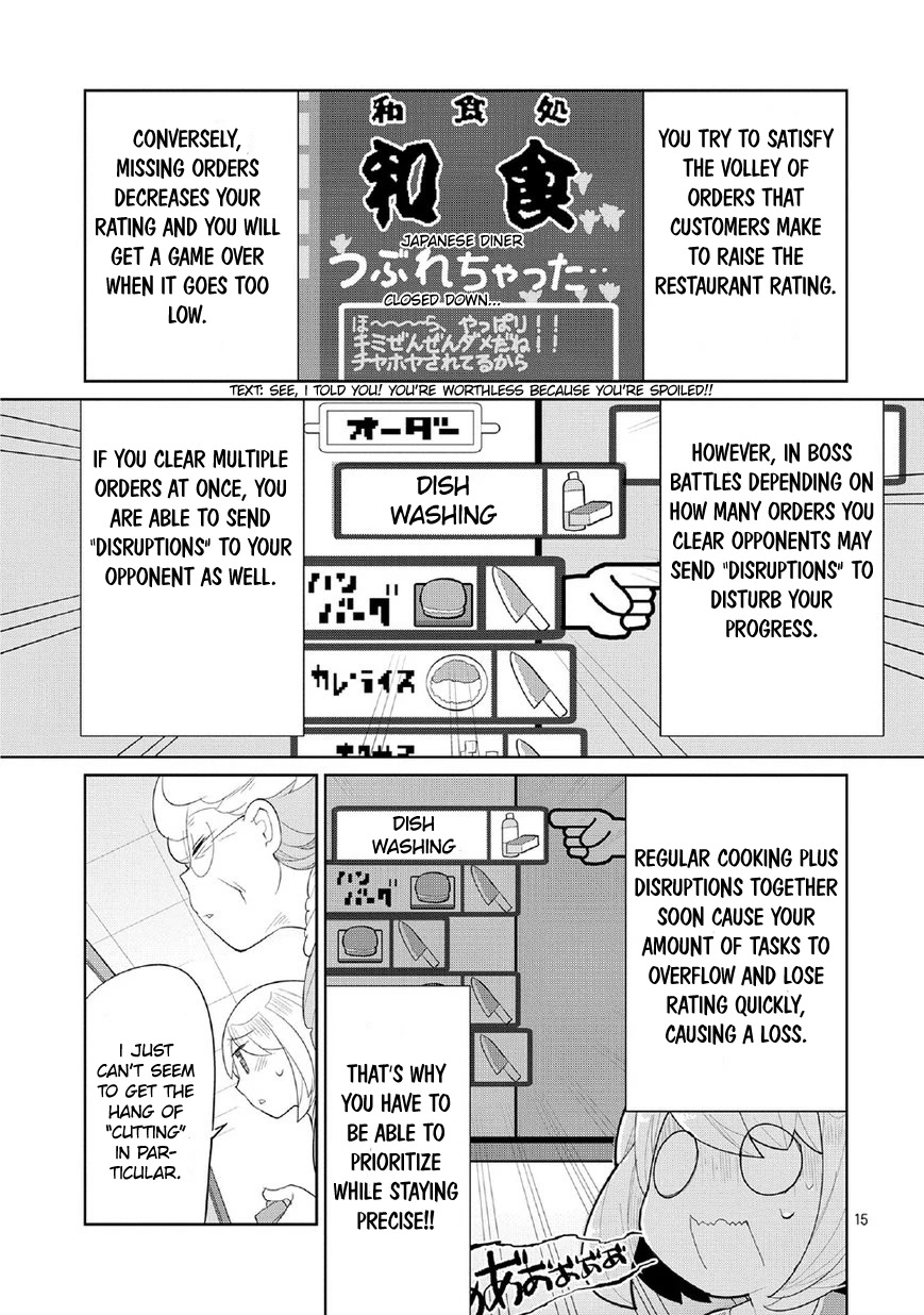 Obaa-chan to Game Chapter 3 page 15 - Chapter 3: Obaa-chan and Pumpkin Soup