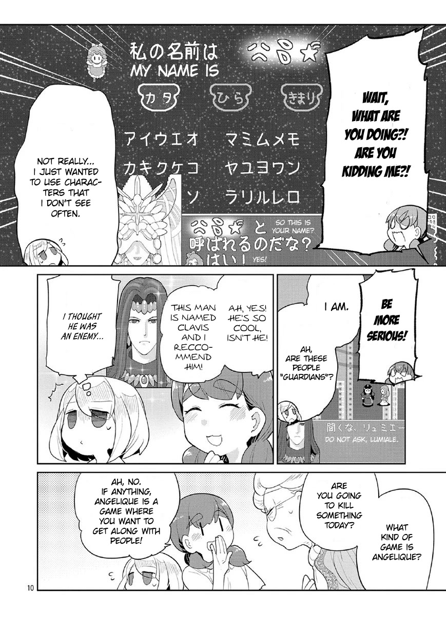 Obaa-chan to Game Chapter 4 page 10 - Chapter 4: Obaa-chan and Lumonde