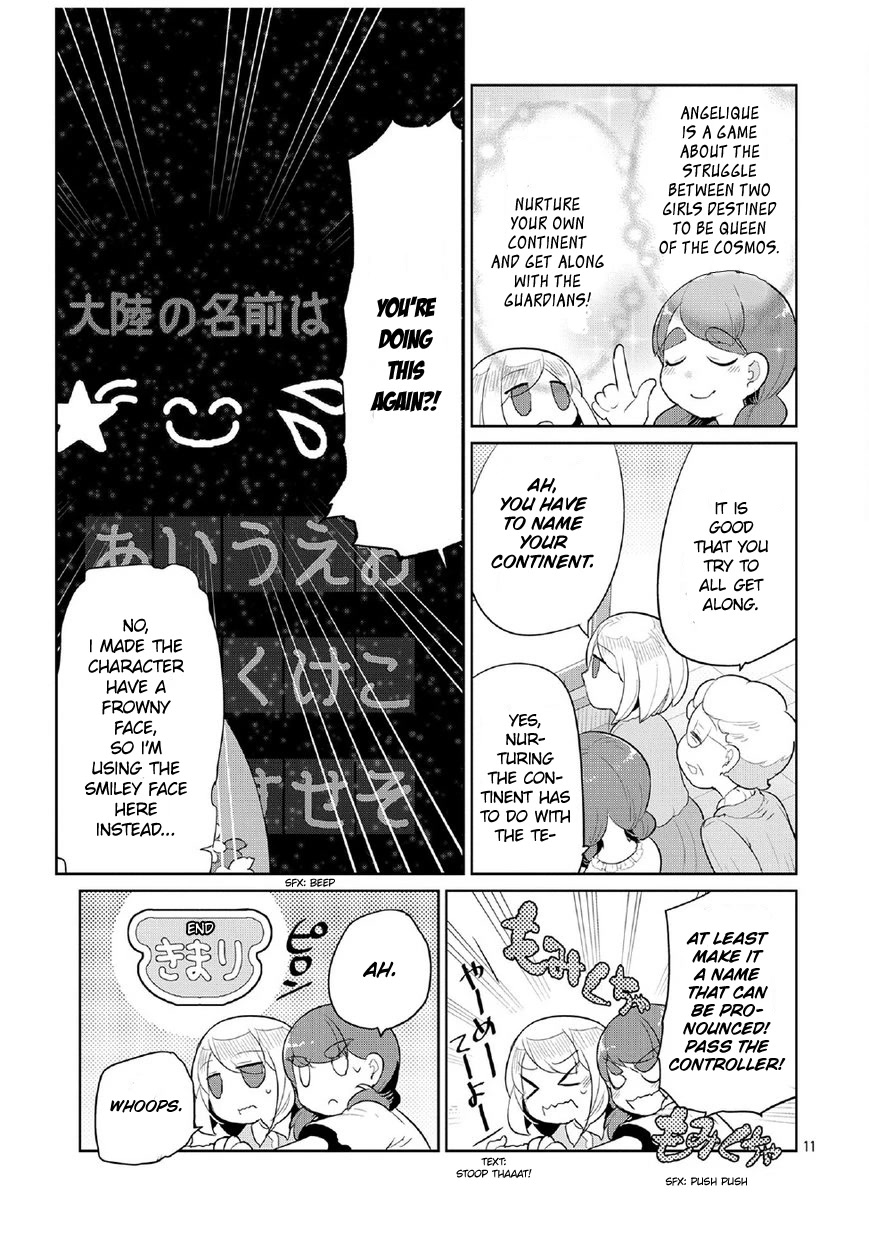 Obaa-chan to Game Chapter 4 page 11 - Chapter 4: Obaa-chan and Lumonde