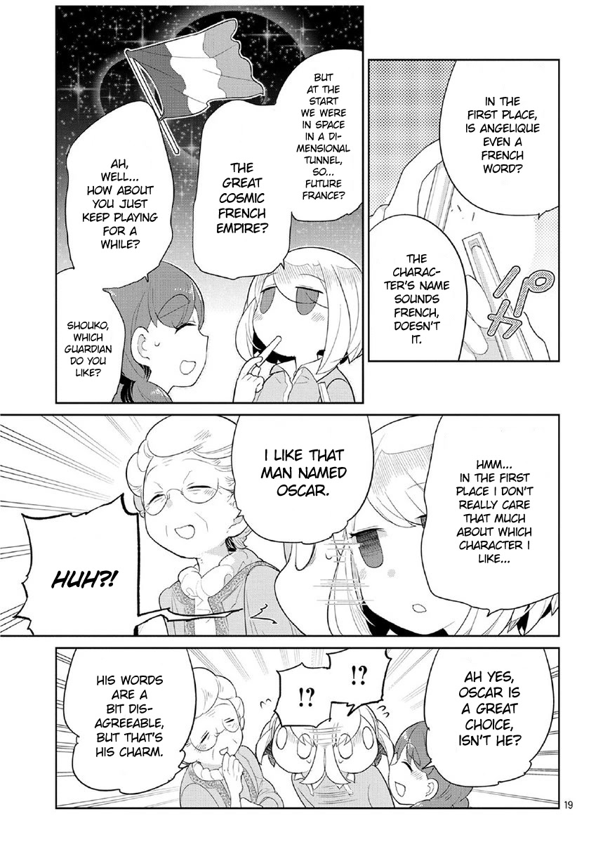 Obaa-chan to Game Chapter 4 page 19 - Chapter 4: Obaa-chan and Lumonde