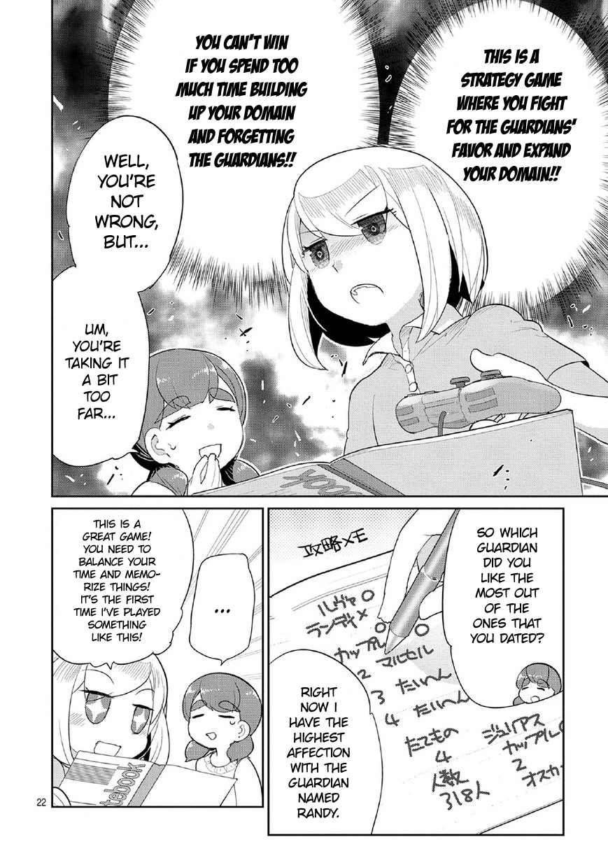 Obaa-chan to Game Chapter 4 page 22 - Chapter 4: Obaa-chan and Lumonde