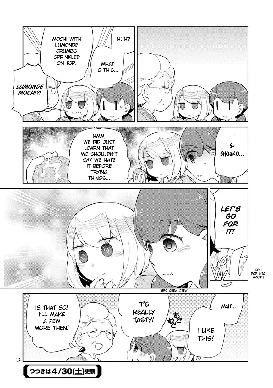 Obaa-chan to Game Chapter 4 page 24 - Chapter 4: Obaa-chan and Lumonde
