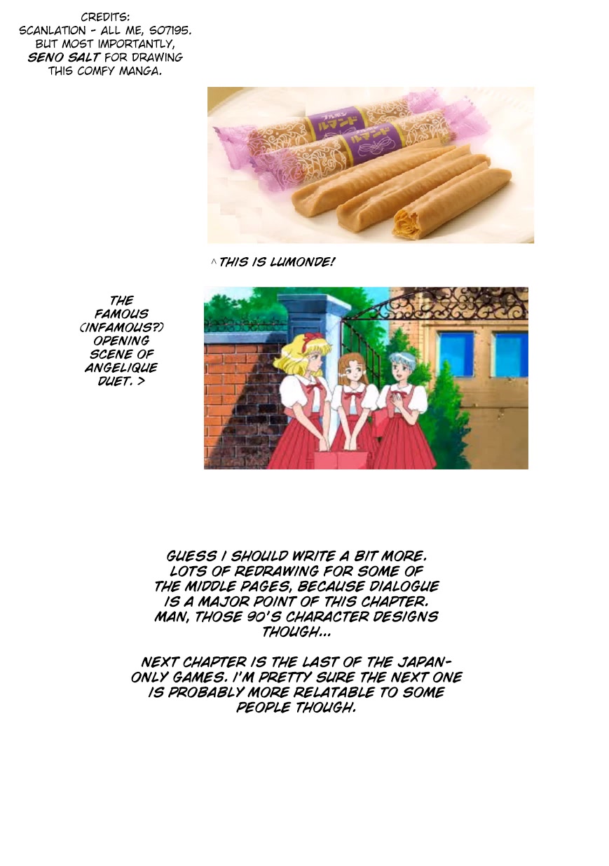 Obaa-chan to Game Chapter 4 page 25 - Chapter 4: Obaa-chan and Lumonde