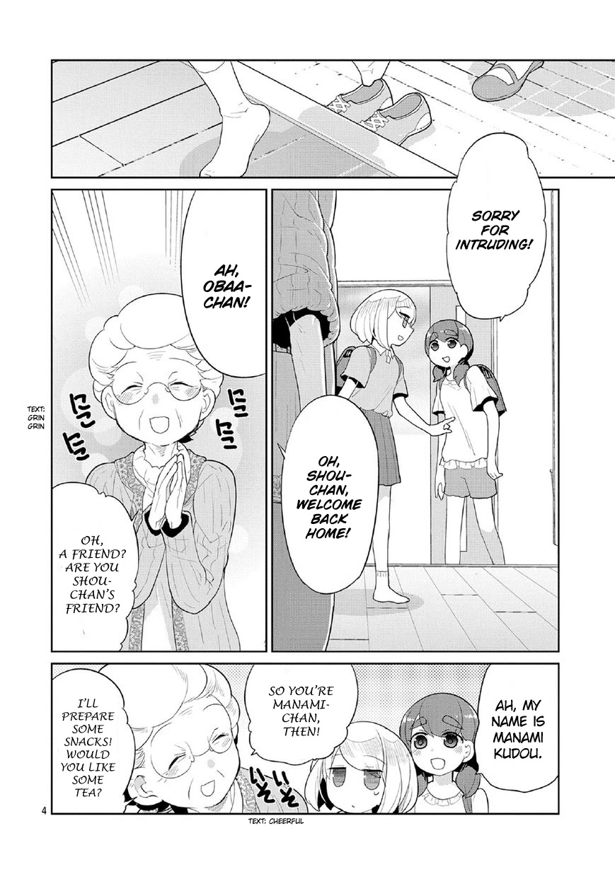 Obaa-chan to Game Chapter 4 page 4 - Chapter 4: Obaa-chan and Lumonde