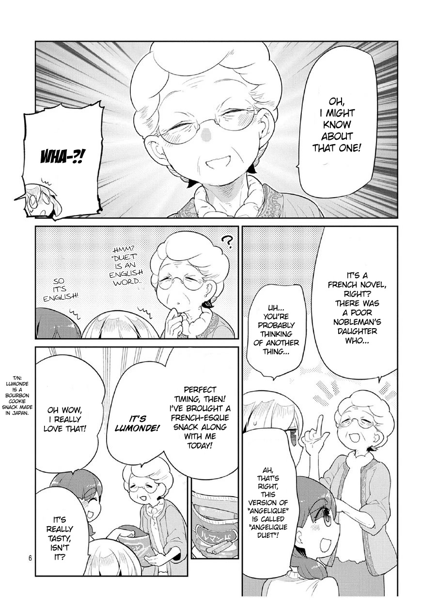 Obaa-chan to Game Chapter 4 page 6 - Chapter 4: Obaa-chan and Lumonde