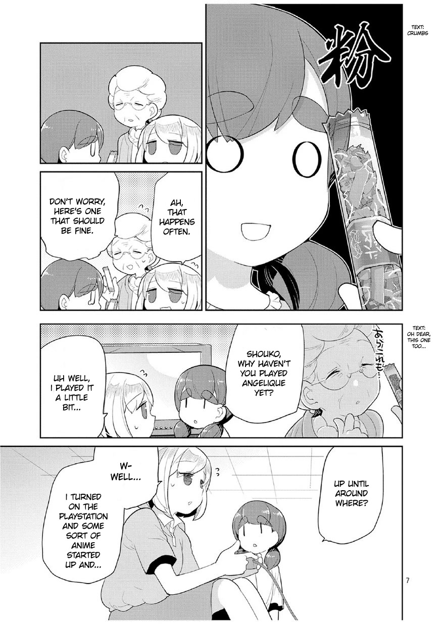 Obaa-chan to Game Chapter 4 page 7 - Chapter 4: Obaa-chan and Lumonde