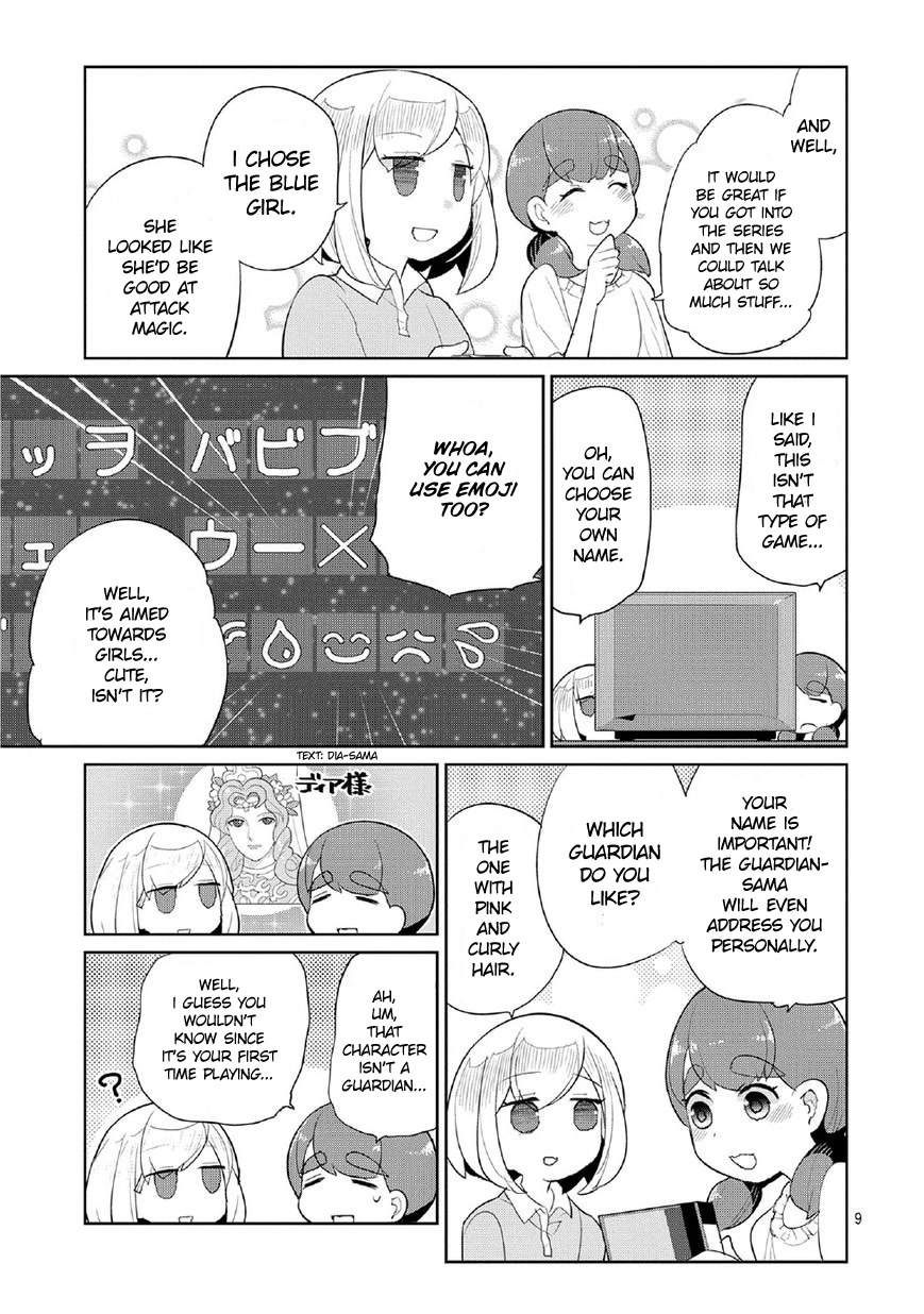Obaa-chan to Game Chapter 4 page 9 - Chapter 4: Obaa-chan and Lumonde
