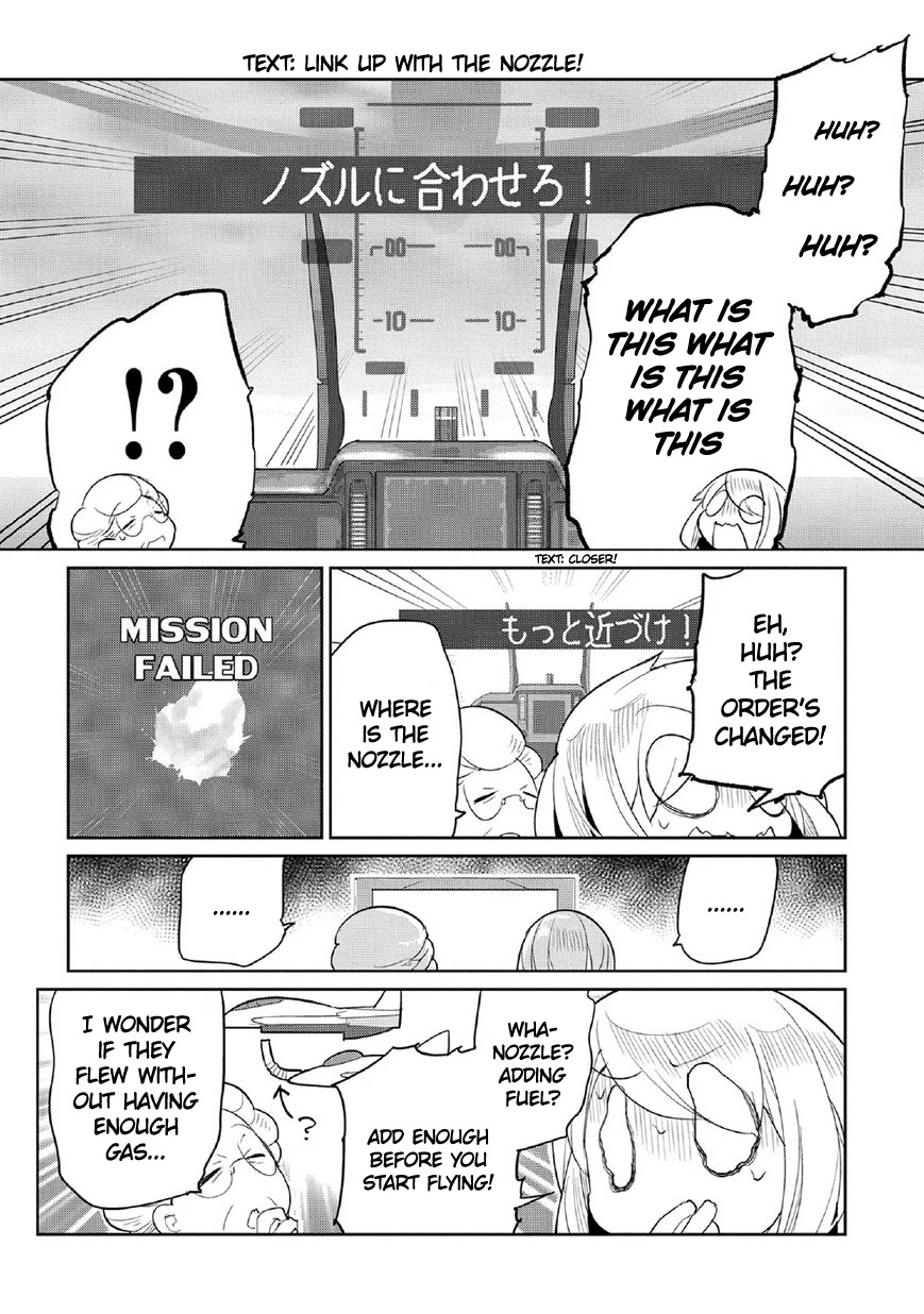 Obaa-chan to Game Chapter 5 page 17 - Chapter 5: Obaa-chan and Soda Candy