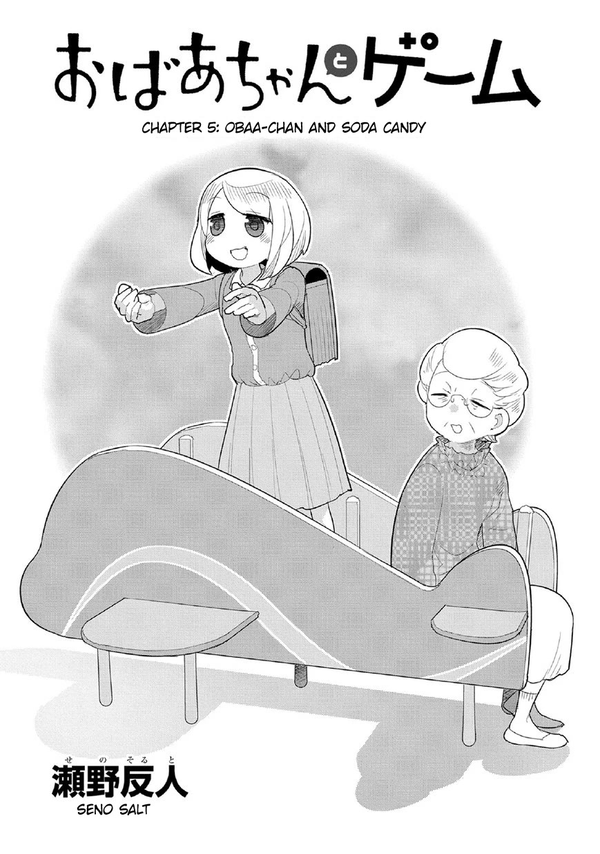 Obaa-chan to Game Chapter 5 page 2 - Chapter 5: Obaa-chan and Soda Candy