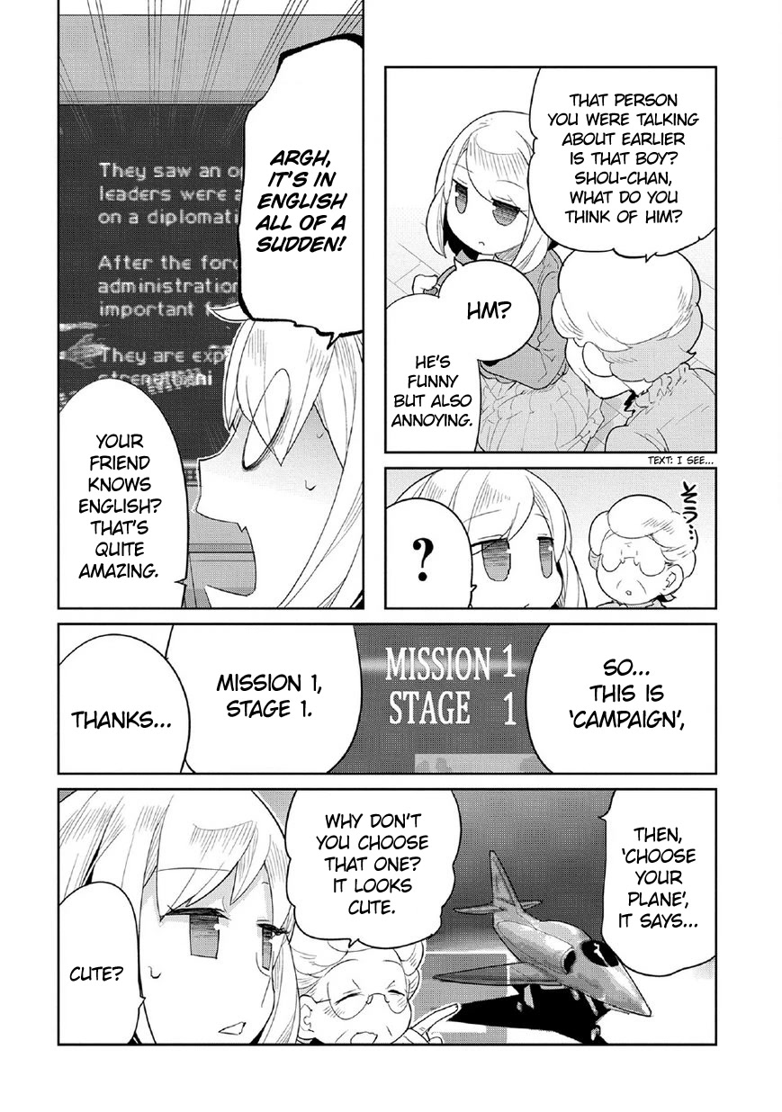 Obaa-chan to Game Chapter 5 page 7 - Chapter 5: Obaa-chan and Soda Candy