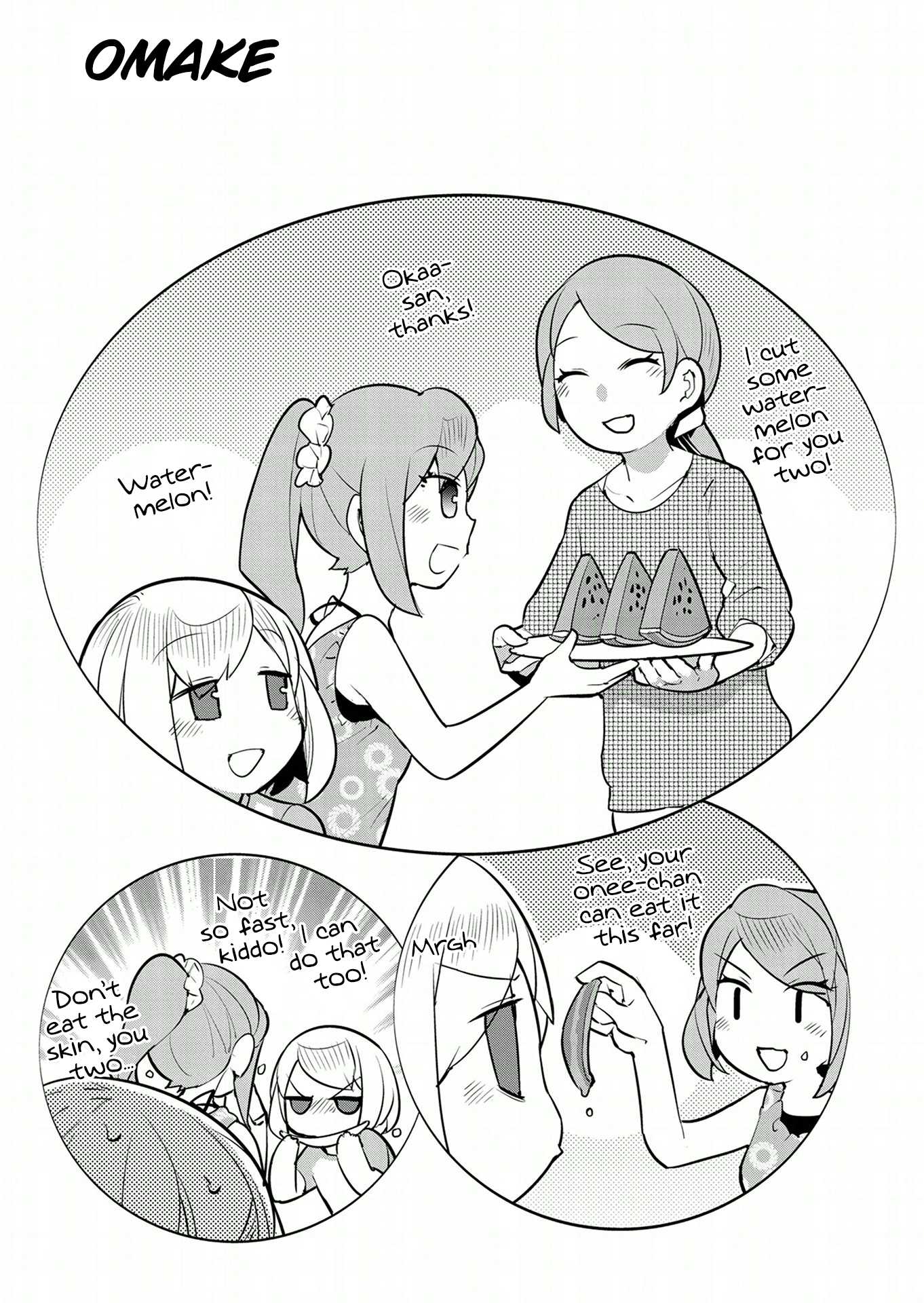 Obaa-chan to Game Chapter 6.5 page 4 - Chapter 6.5: Vol. 1 Omake