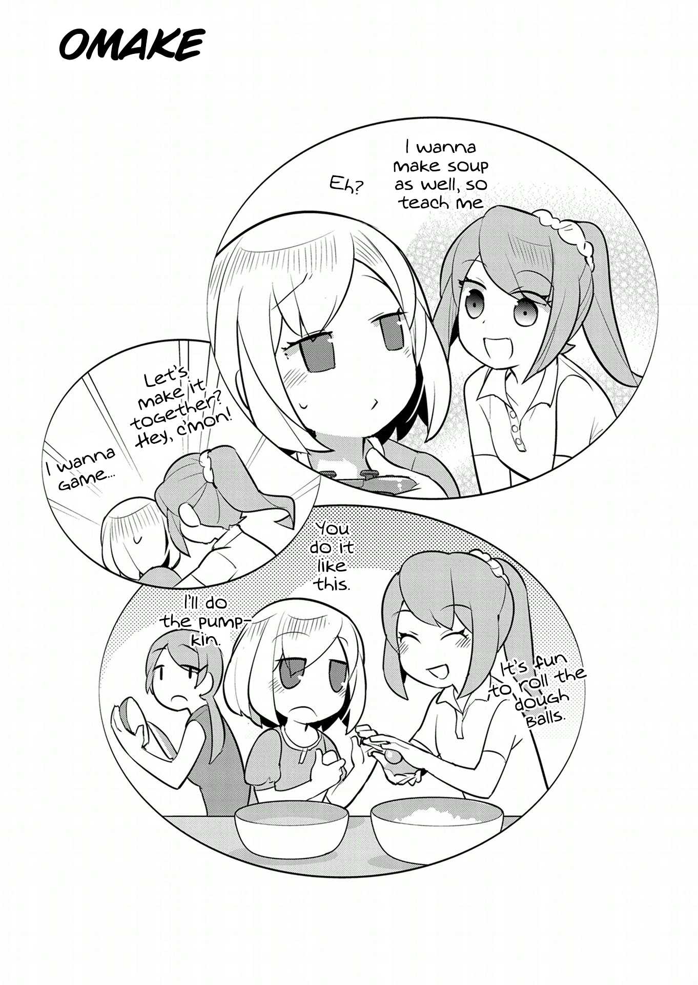 Obaa-chan to Game Chapter 6.5 page 5 - Chapter 6.5: Vol. 1 Omake